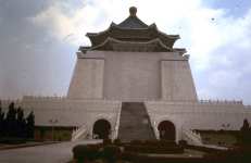 Chiang Kai Shek Memorial Hall