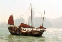 Chinesisches Segelboot