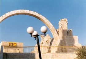 Israel Israel