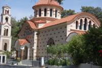 Profitis Ilias Saint Nektarios