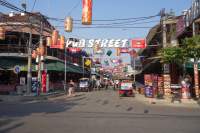 Siem Reap Pub StreetSiem Reap