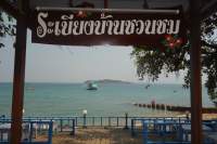 Koh Larn Strandrestaurant