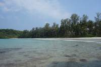 Koh Kood Neverland Beach