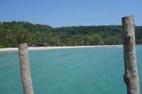 Koh Kood Ao Phrao Beach