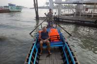 Rainer Floating Market