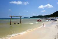 Phu Quoc Bustour Sao Beach