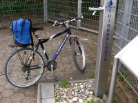 Trinkbrunnen Kranzberg.jpg